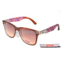 ray ban 25093 zonnebril chocolate zonnebril merken mb5a8786